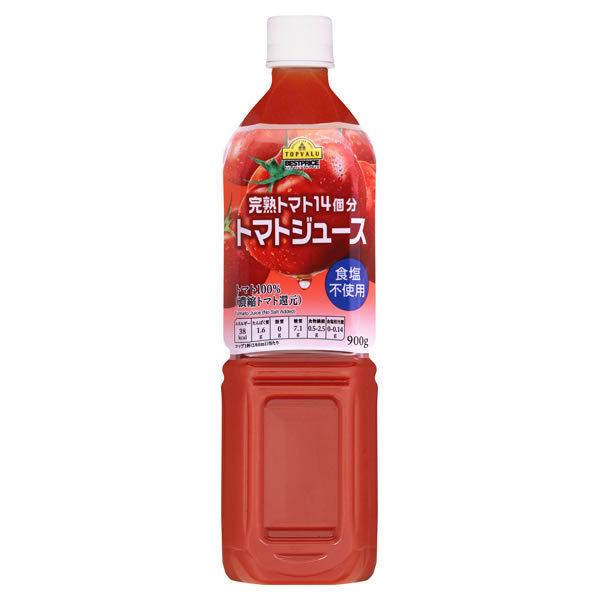 減 塩 トマト ジュース