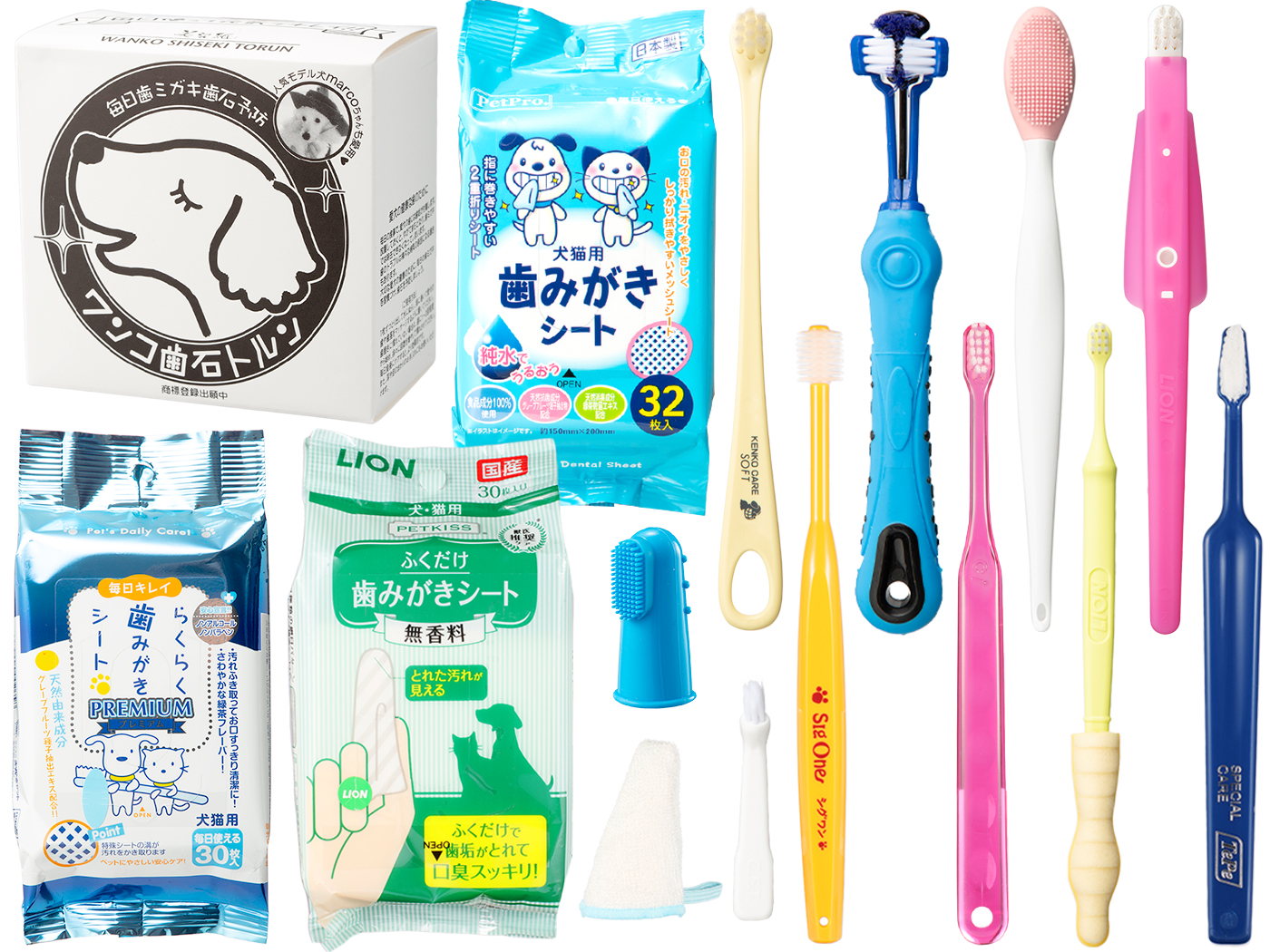 LION PETKISS 指サック歯ブラシ 犬・猫用 | ペット用品（犬