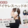 【2026年9月】ワイヤレスヘッドホンのおすすめ人気ランキング【おしゃれで高音質なモデルも紹介!徹底比較】