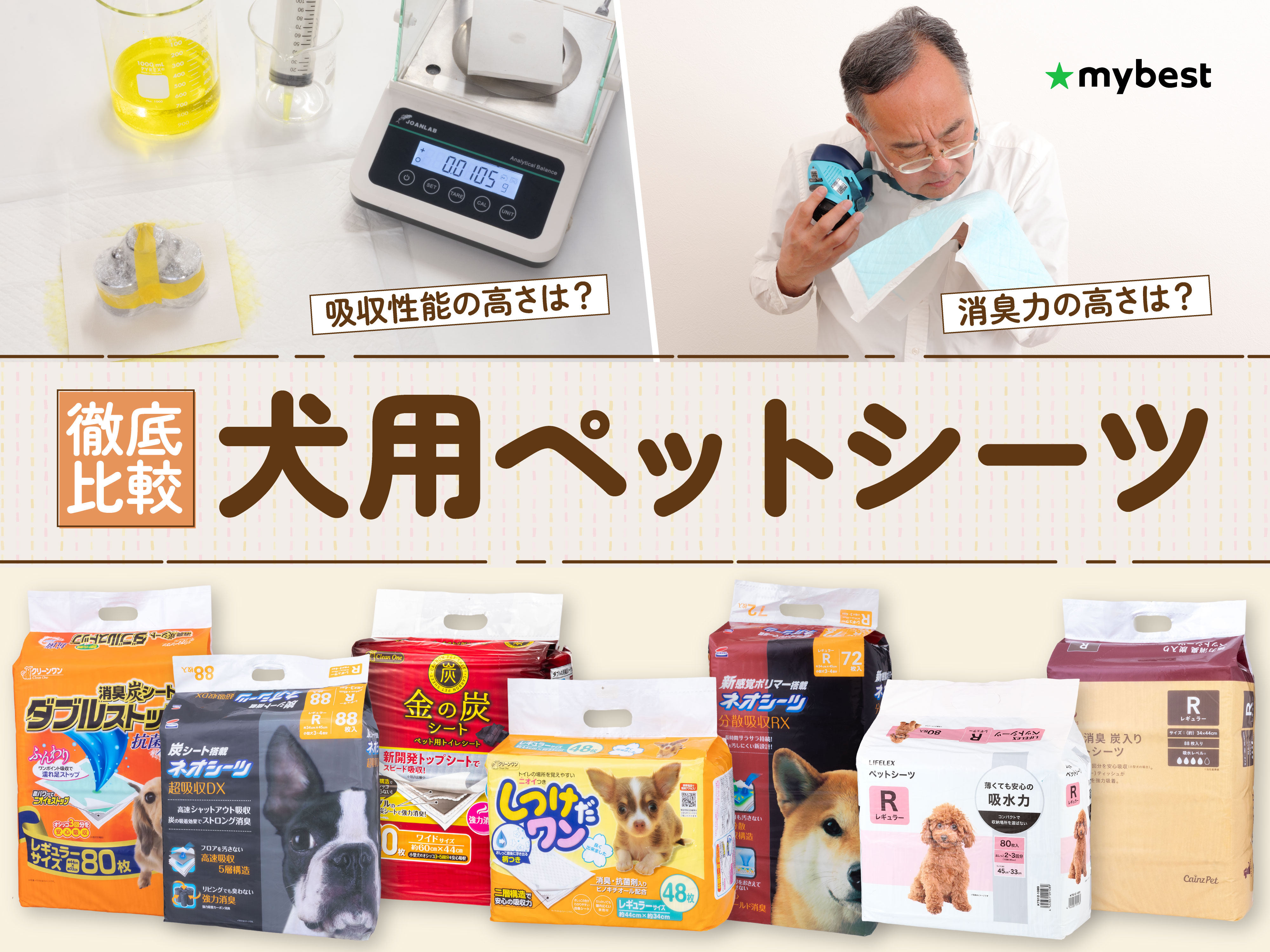 てんきゅう様 リクエスト 3点 まとめ商品 ボディピアス 鍵 ハート[品番 