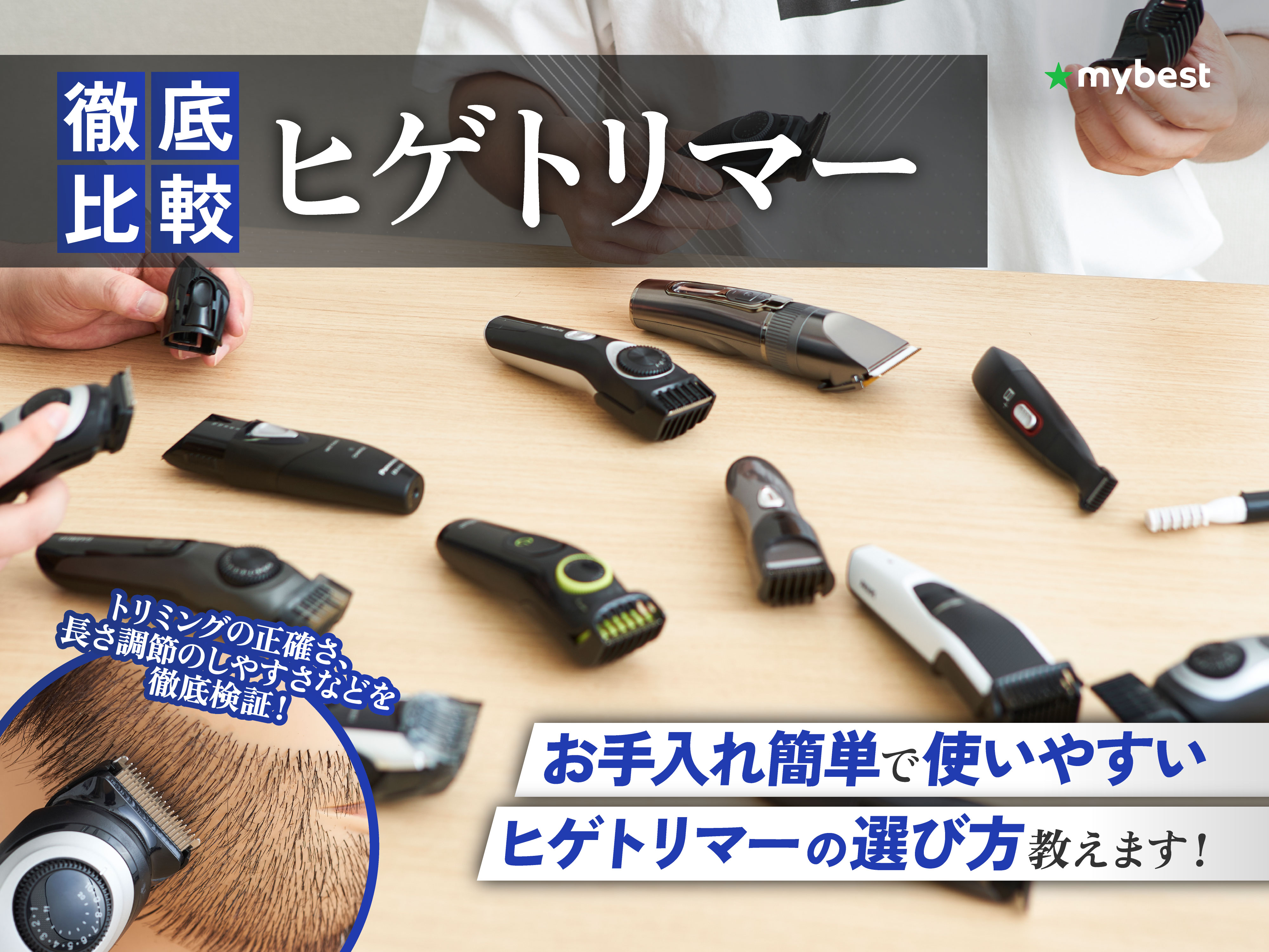 marin様 リクエスト 2点 まとめ商品 マリン様 リクエスト 2点 まとめ