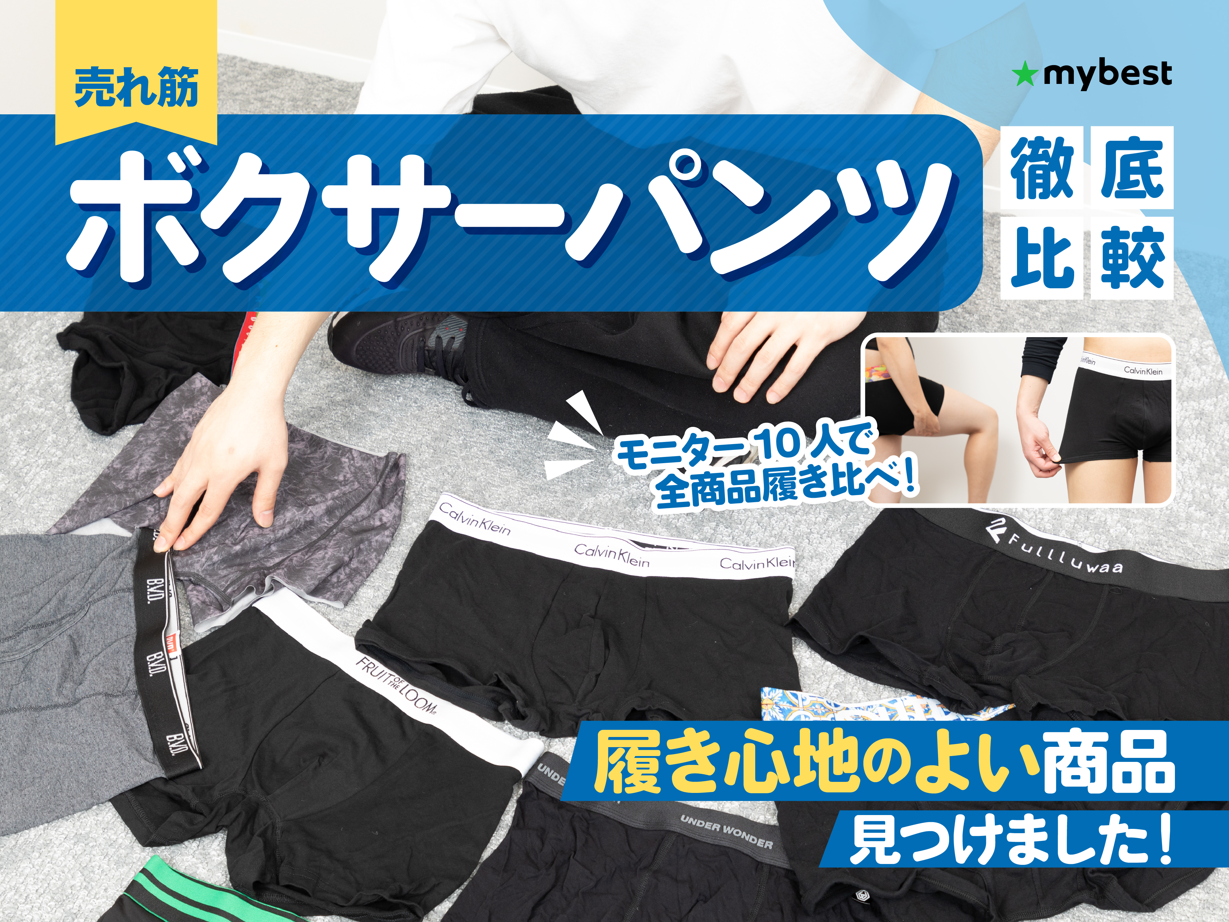 ボクサーパンツ LLサイズ 黒 青 グレーお得な6枚セットを9セット