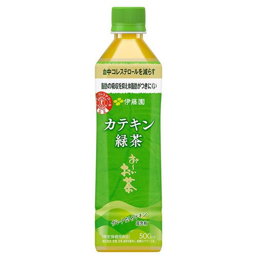 緑茶様 リクエスト 10点 まとめ商品 【公式通販】