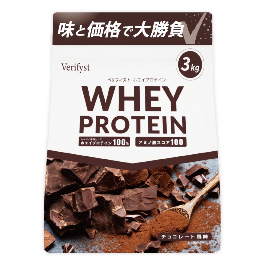 HALEO CHASE ハレオ チェイス アーモンドチョコレート 3kg Amazon