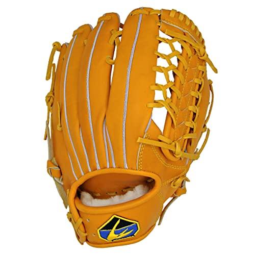 Mizuno Pro 硬式グローブ イエロー 袋付き ファインセレクション