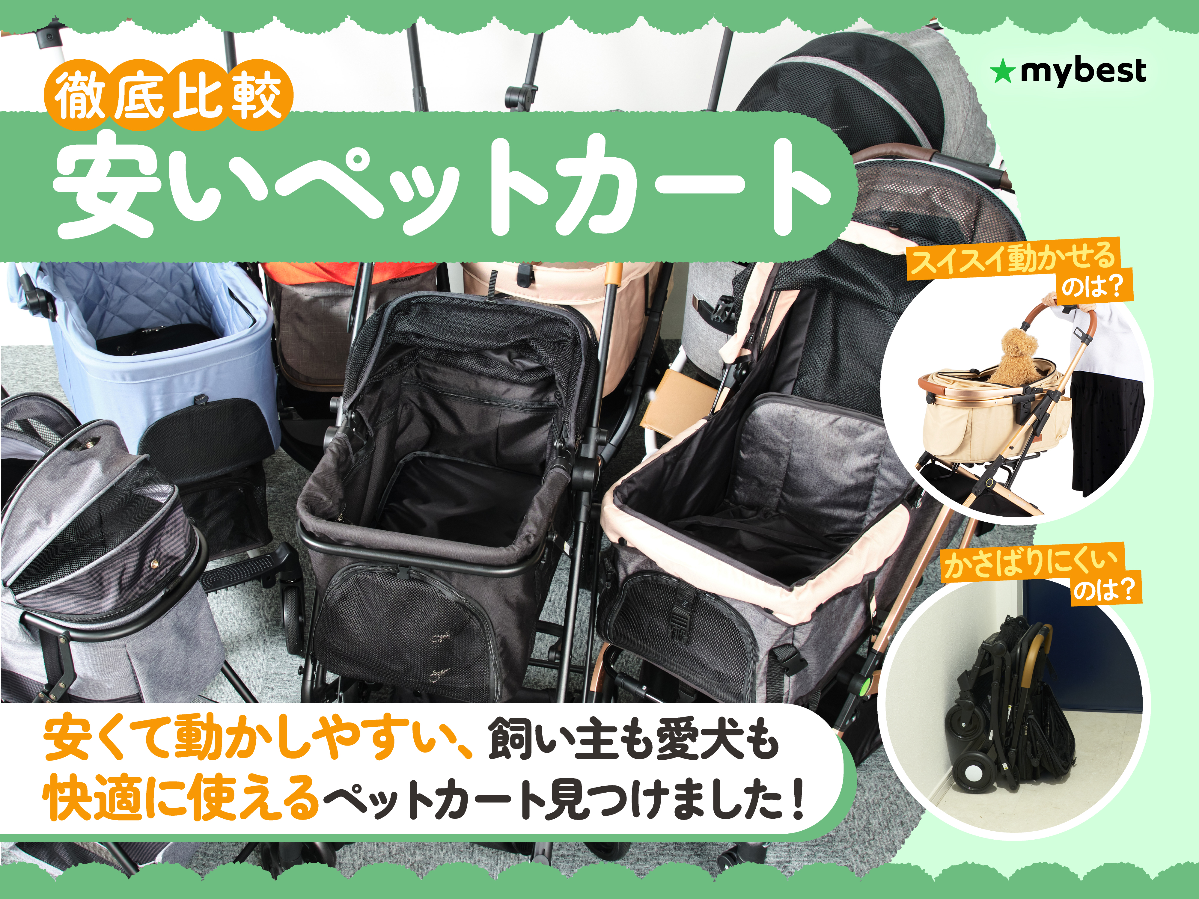 f83a127b31ad4699ab13c7654dd6e9