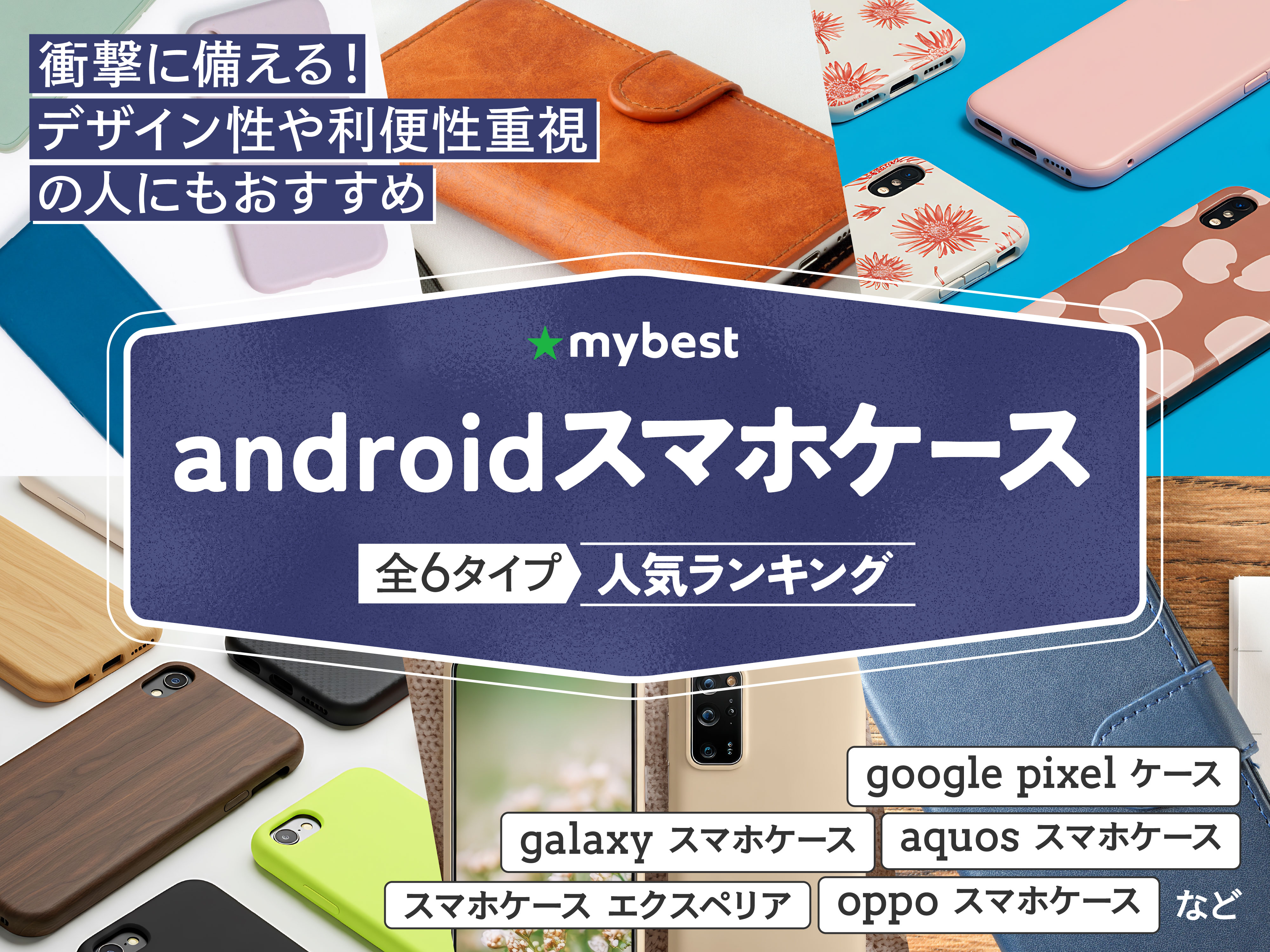 ケイタイデンワギャラクシー Amazon.co.jp: 「Doo」軽量型 Galaxy Tab A9+ 完全防水ケース Galaxy