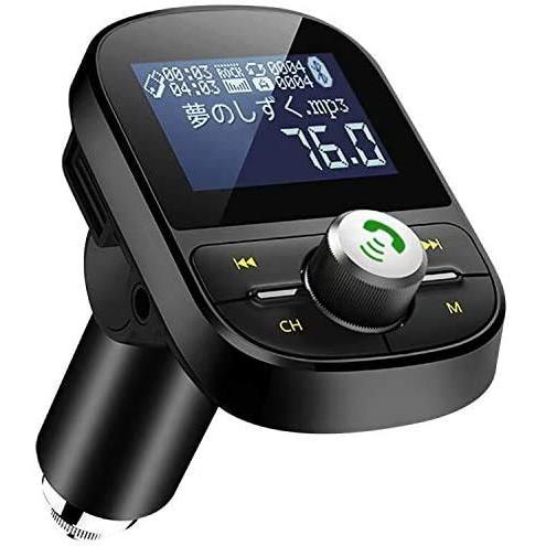 高性能　Bluetooth　FMトランスミッター　強力ペアリング　安定接続 | FMトランスミッターBluetooth5.4新登場HUNDRUP 車載FM