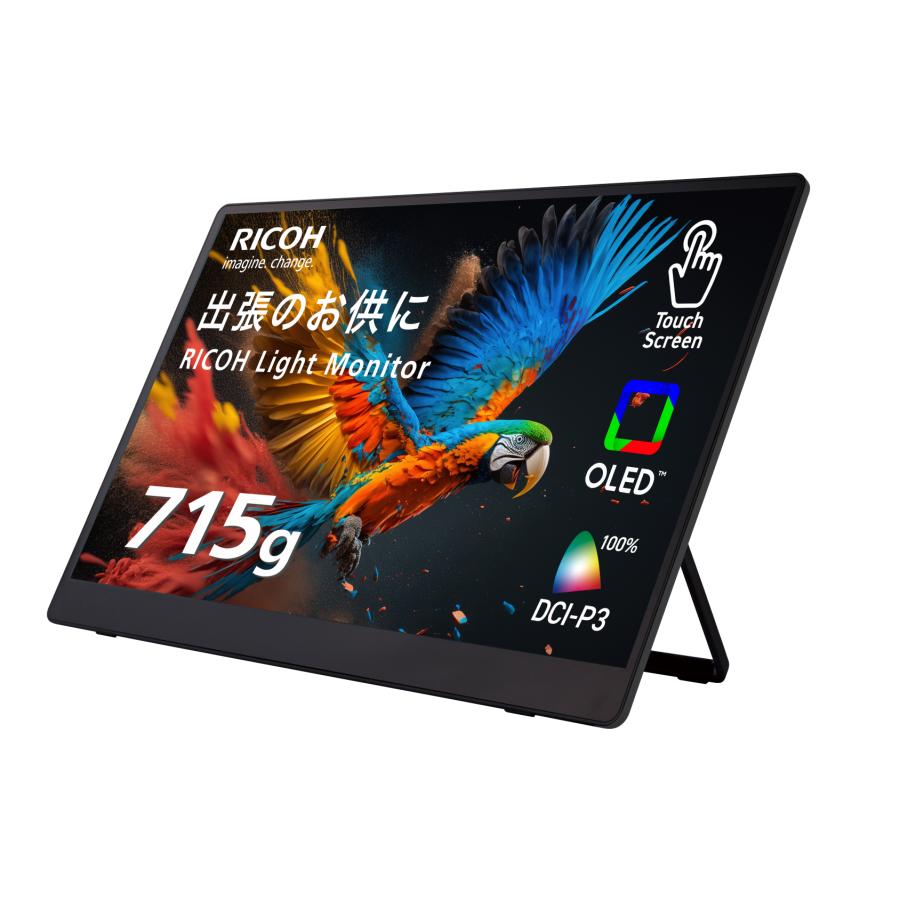 ジャンク品】RICOH PS Model 5582 ノートPC ジャンク品】RICOH PS