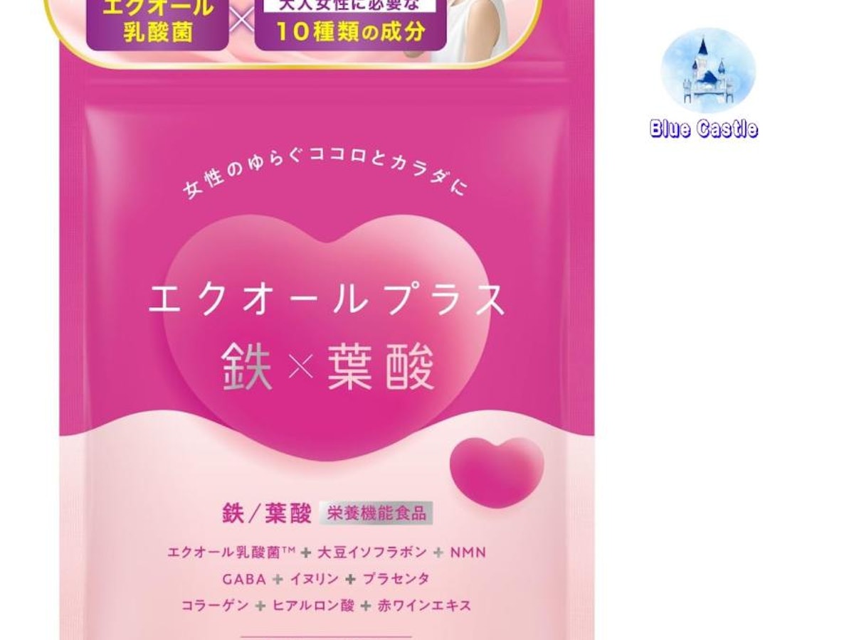 葉酸サプリ エレビット 30日分 90粒 葉酸800μg 妊婦 妊活 無添加 葉酸サプリ エレビット 30日分 90粒 葉酸800μg 妊婦 妊活 無添加