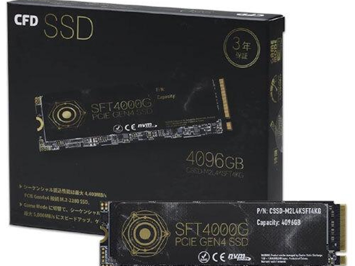 CFDのSSDのおすすめ人気ランキング【2026年6月】 | マイベスト CFDのSSDのおすすめ人気ランキング【2026年6月】 | マイベスト
