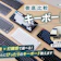 【徹底比較】キーボードのおすすめ人気ランキング【仕事の効率化が期待できる!2026年5月】