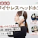 【2026年4月】ワイヤレスヘッドホンのおすすめ人気ランキング【おしゃれで高音質なモデルも紹介!徹底比較】