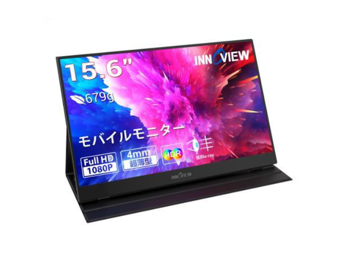 InnoViewのモバイルモニターのおすすめ人気ランキング | マイベスト InnoViewのモバイルモニターのおすすめ人気ランキング | マイベスト