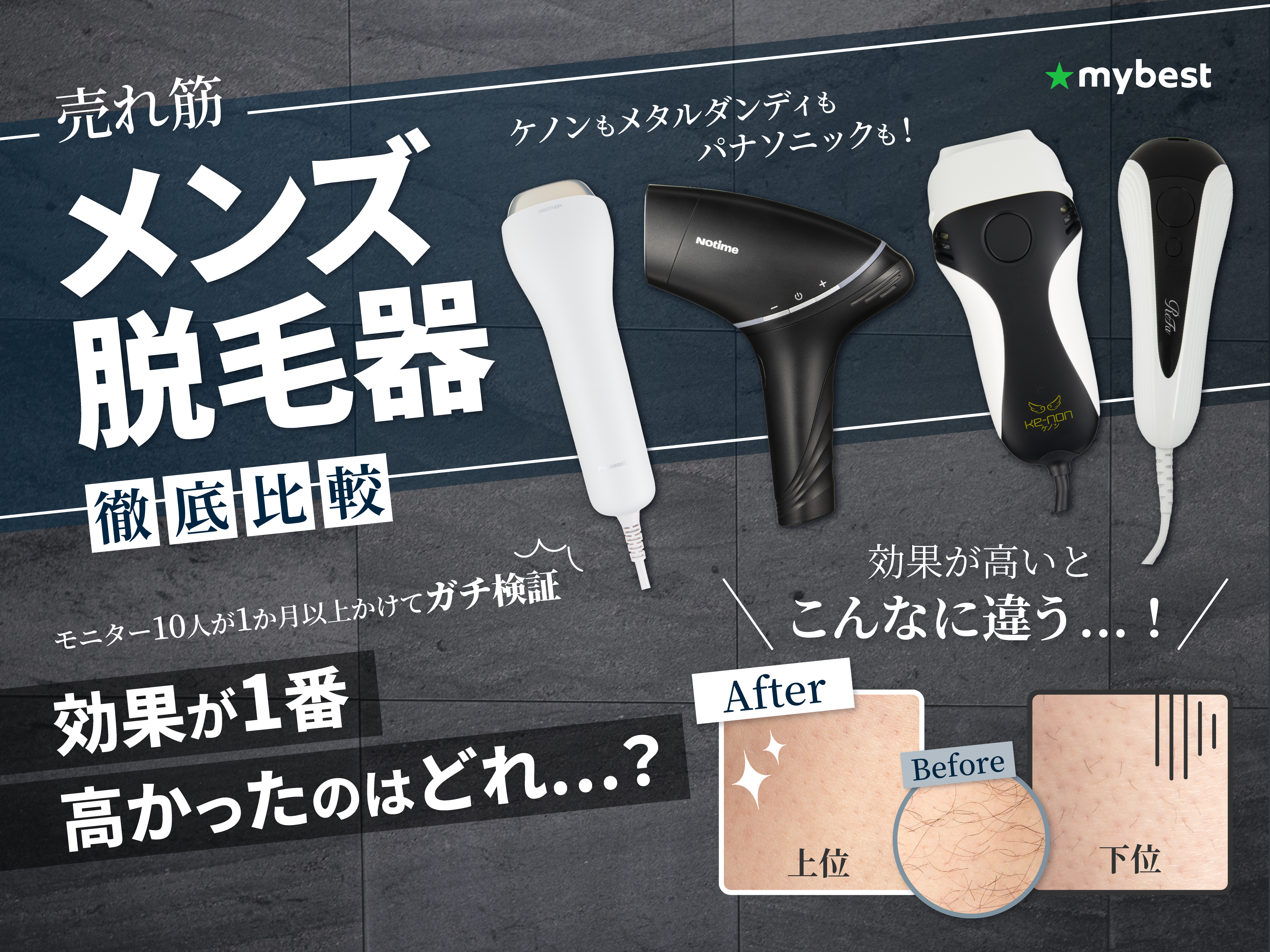 未使用 パタゴニア 4in1 ジャケット 新品 アウター （上品なブランド