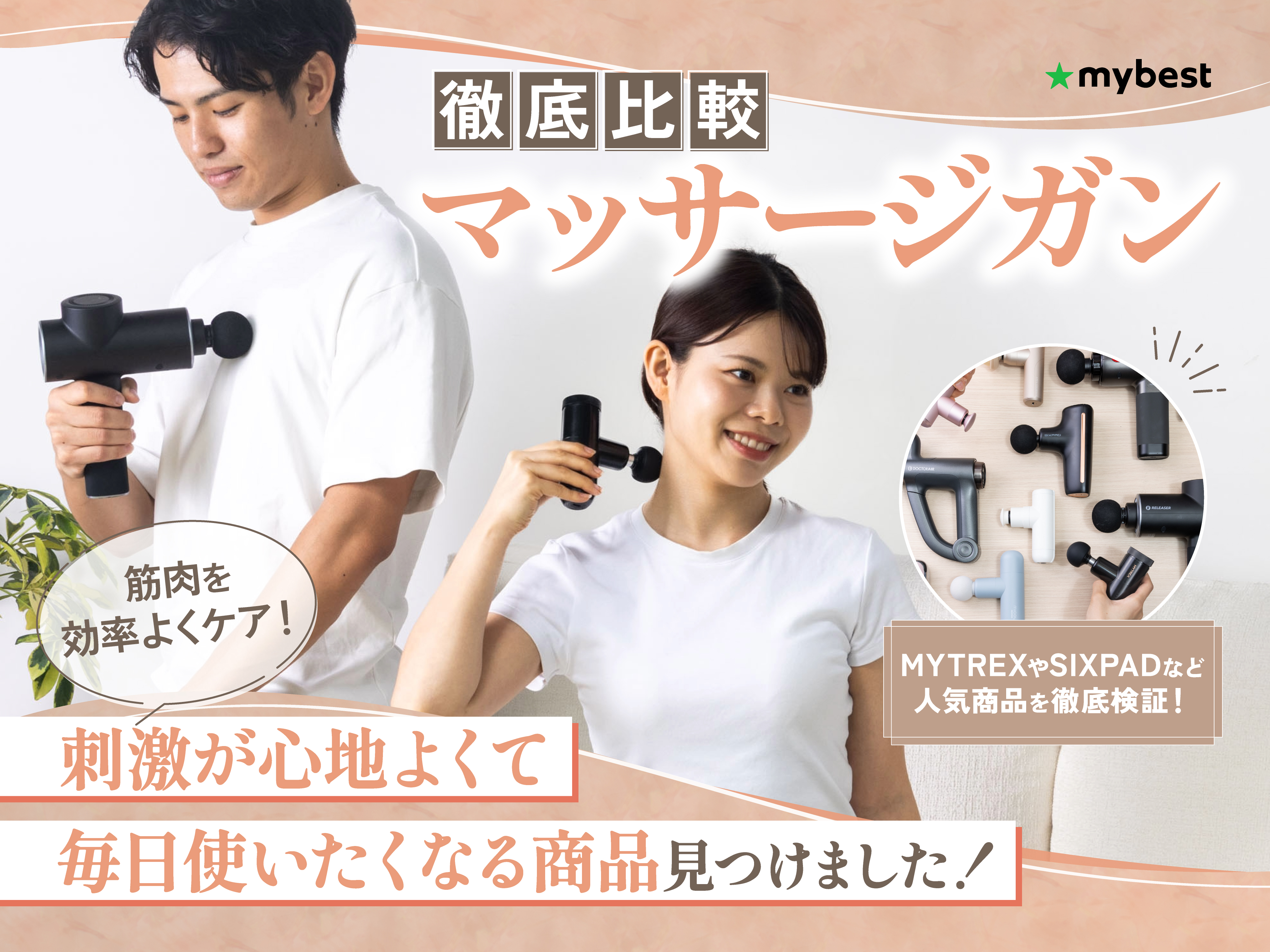 fd73a8e767ebd239c707f137a11e18