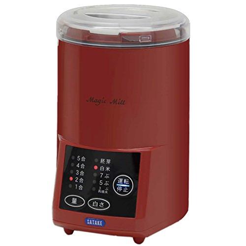サタケ　マジックミル　精米機 サタケ マジックミル 家庭用精米機