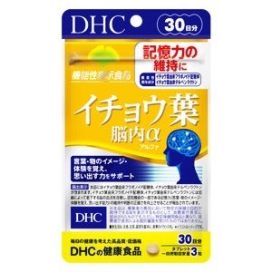 ラフィーネアルファ45本 【公式通販】