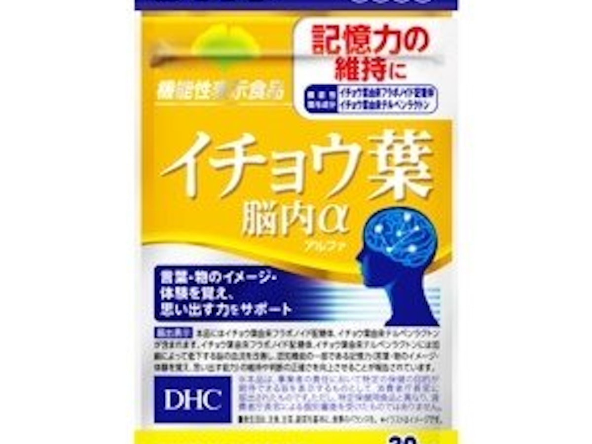 ラフィーネアルファ30本入り×1箱 ラフィーネアルファ 1箱90本 ラフィーネアルファ30本入り×1箱 ラフィーネアルファ 1箱90本