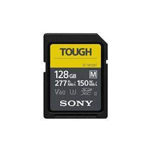 Sandisk Extreme PRO SDXCメモリーカード SDSDXXU-064G-GN4INを検証
