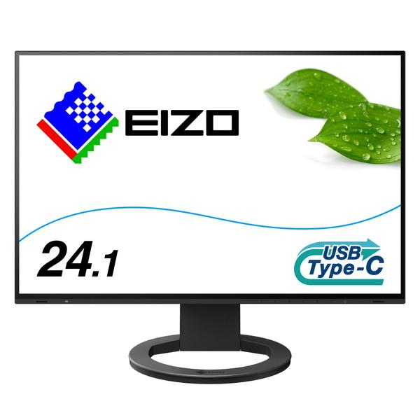 通販オンライン ショップ EIZO 48cm(19.0)型カラー液晶モニター