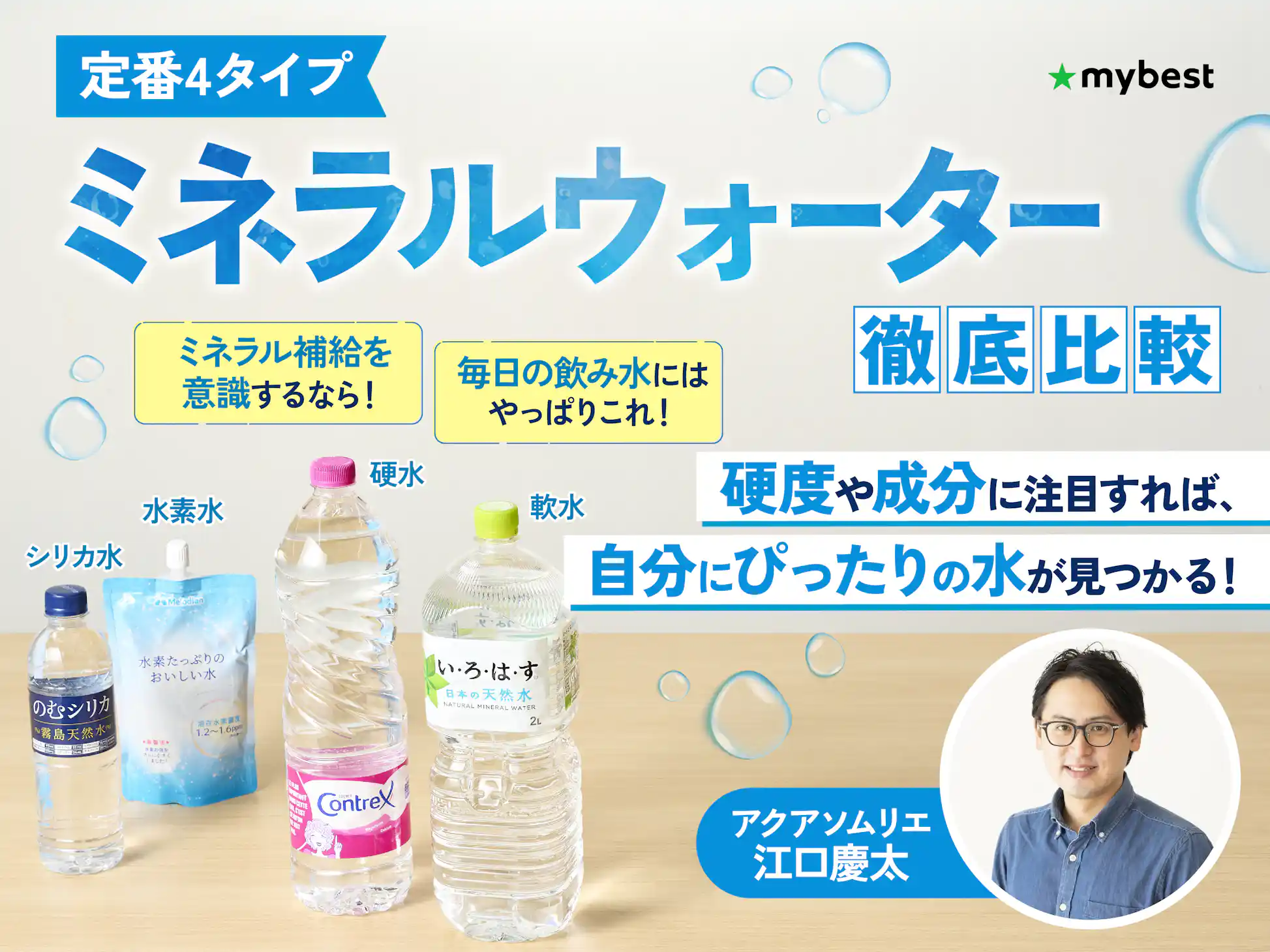 イロハ様 リクエスト 2点 まとめ商品 aqua様 リクエスト 9点 イロハ様 リクエスト 2点 まとめ商品 aqua様 リクエスト 9点