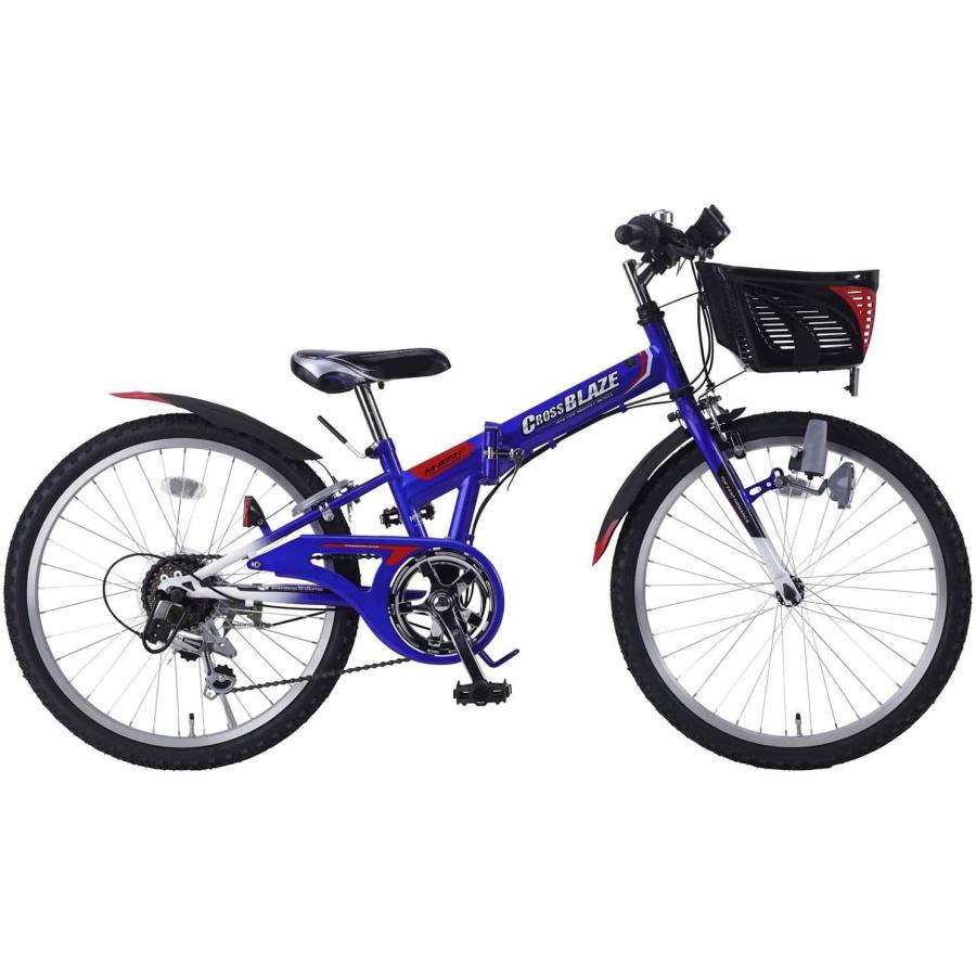24インチの子ども用自転車のおすすめ人気ランキング【2026年9月