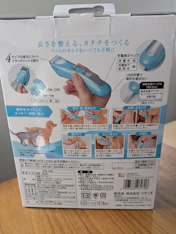 クチコミ画像