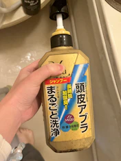クチコミ画像