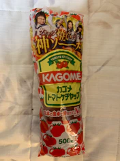 クチコミ画像