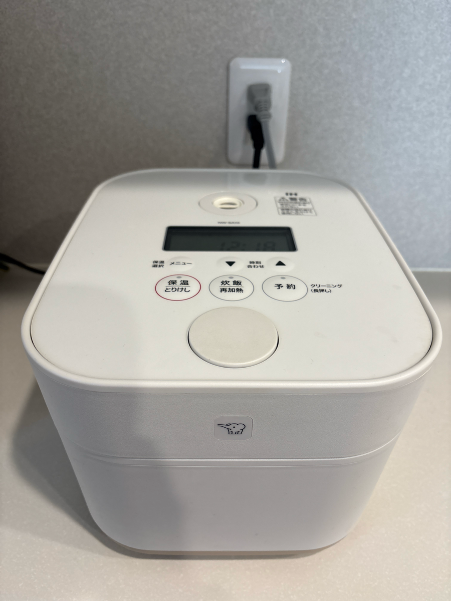 NW-SA10 IH炊飯器 デジタル 象印 STAN. IH炊飯ジャー NW-SA10を徹底レビュー！「おいしくない」っ
