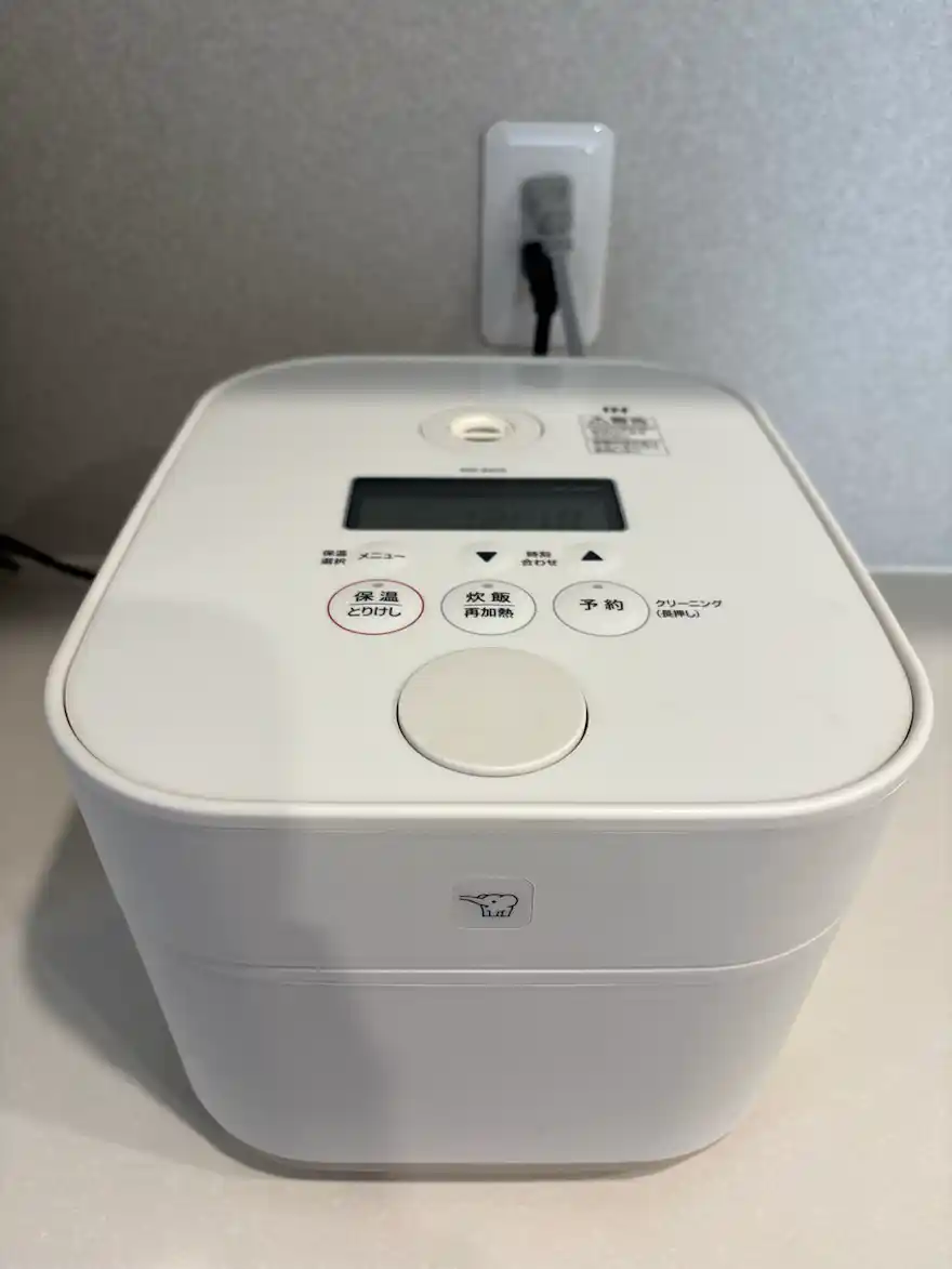 象印 STAN. IH炊飯ジャー NW-SA10を徹底レビュー!「おいしくない」っ 象印 STAN. IH炊飯ジャー NW-SA10を徹底レビュー!「おいしくない」っ