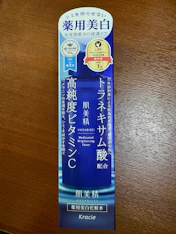 クチコミ画像
