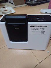 クチコミ画像