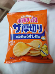 クチコミ画像