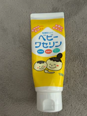 有名ブランドとどこでも買える安心感の投稿画像1