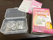 出産準備品に良いですの投稿画像1