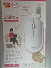 スイスイ使えて快適ですの投稿画像2