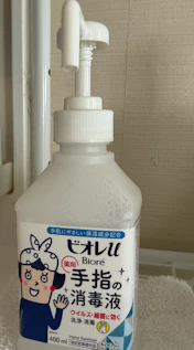 クチコミ画像
