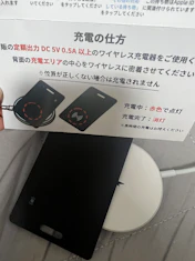 財布に!の投稿画像3