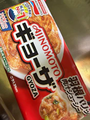 クチコミ画像