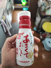 クチコミ画像