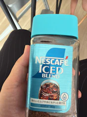 牛乳入れて飲むだけでお店のカフェラテの投稿画像1