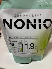クチコミ画像