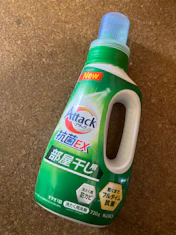 クチコミ画像