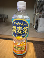 美味しいけど、、、、の投稿画像1