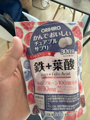 美味しくて子供も食べるの投稿画像1