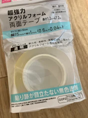 クチコミ画像