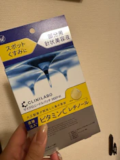 クチコミ画像