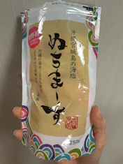 クチコミ画像